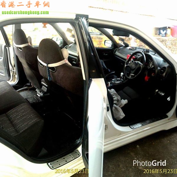 Toyota Altezza Rs Used Car For Sale In Hong Kong